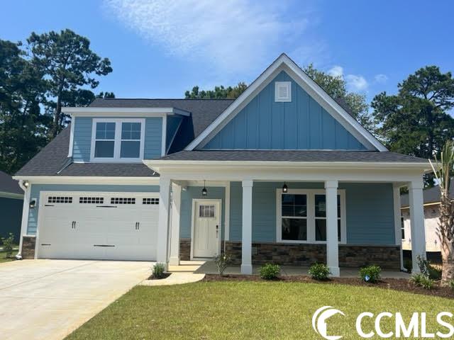 1063 Graybill Lane North Myrtle Beach, SC 29582