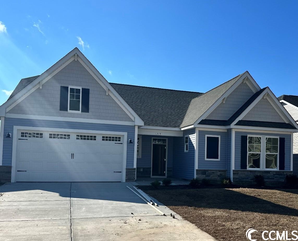 519 Cascade Loop Little River, SC 29566