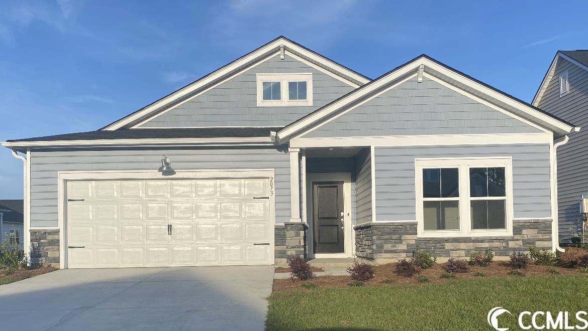 2073 Santa Maria St. Myrtle Beach, SC 29579