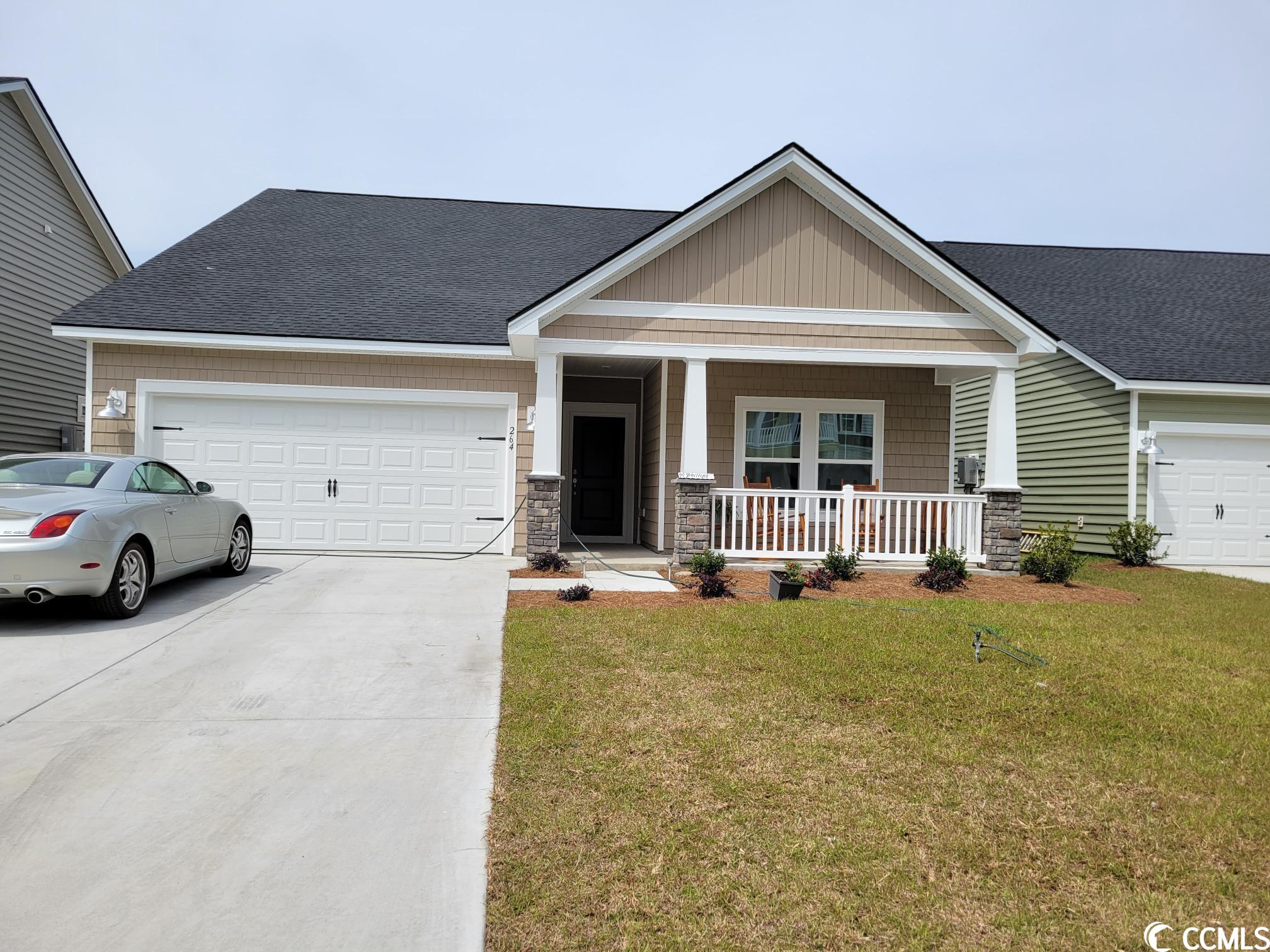 264 Empyrean Circle Myrtle Beach, SC 29588