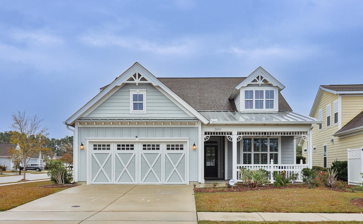 2041 Silver Spring Ln.