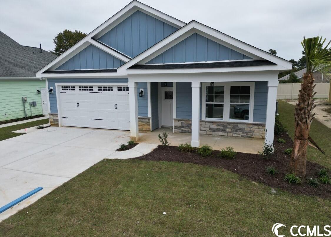 1050 Graybill Lane North Myrtle Beach, SC 29582