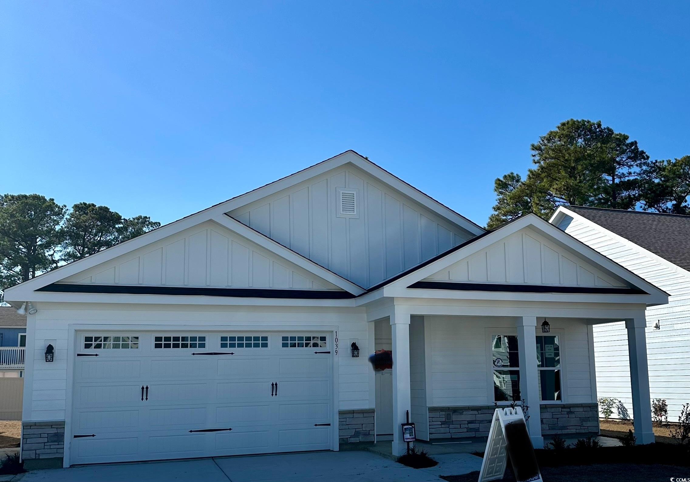 1039 Graybill Lane North Myrtle Beach, SC 29582