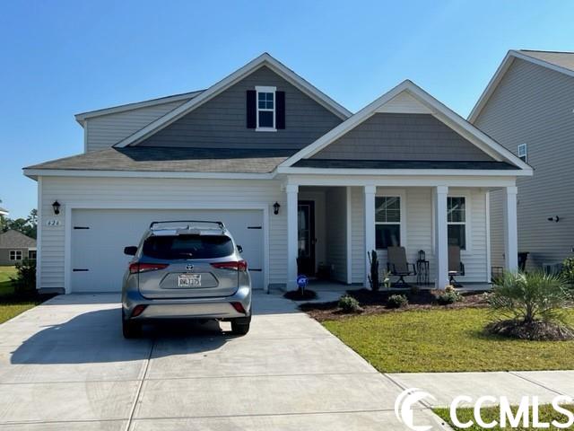 626 Edinburgh Dr. Little River, SC 29566