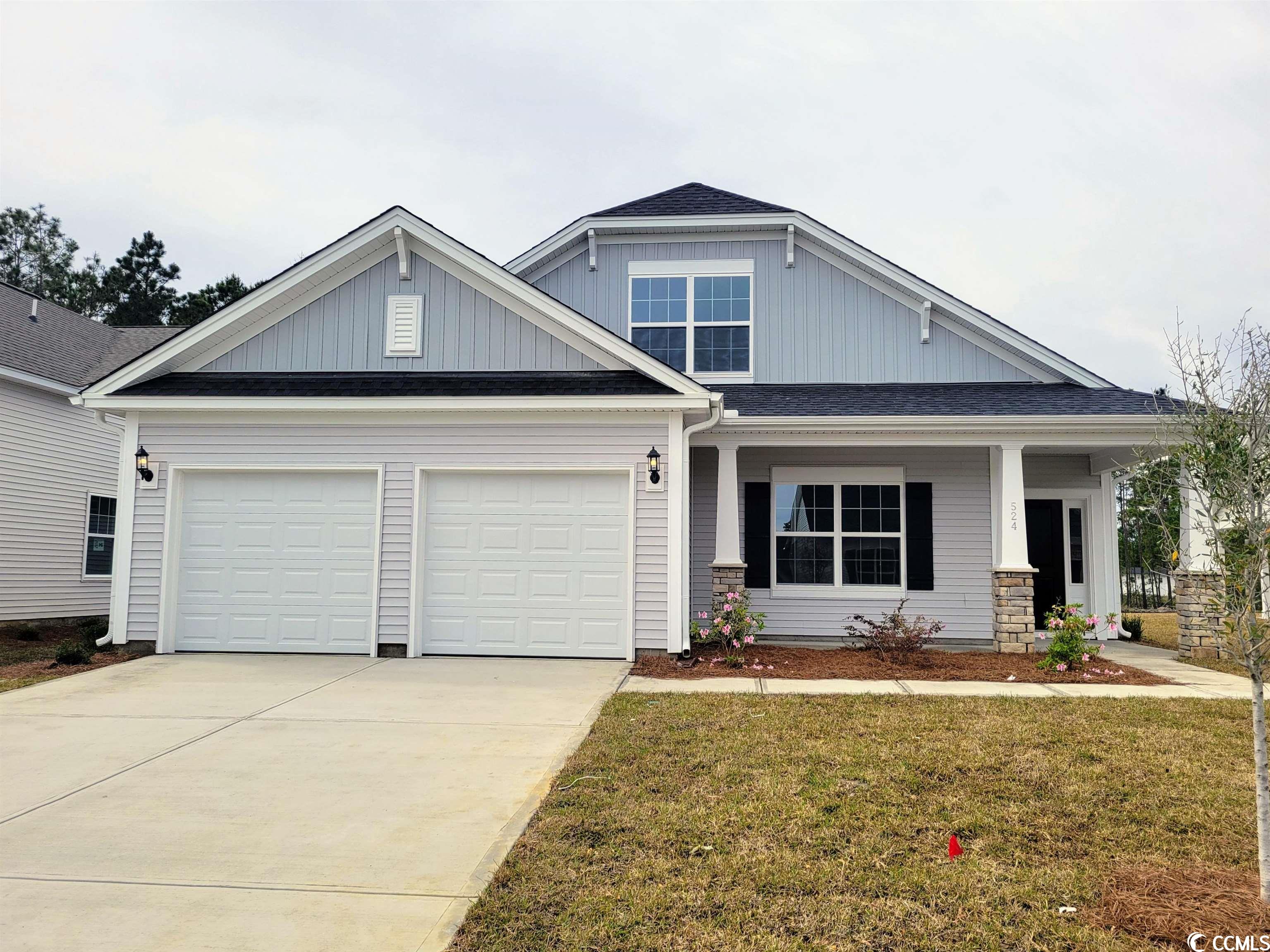 524 Fanciful Way Myrtle Beach, SC 29588