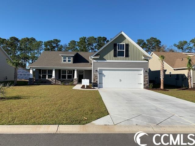 305 Hanna Ct. Little River, SC 29566