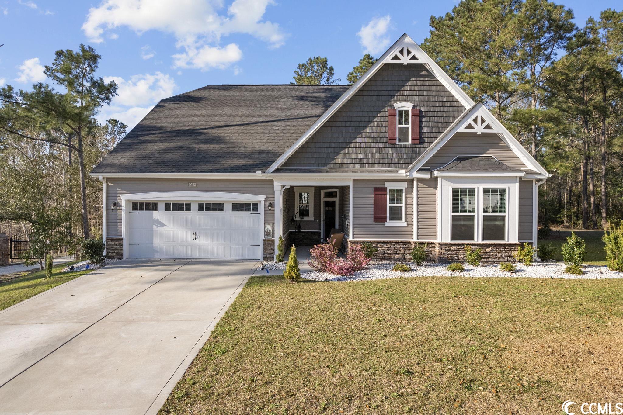 2032 Dawes Landing Court Longs, SC 29568