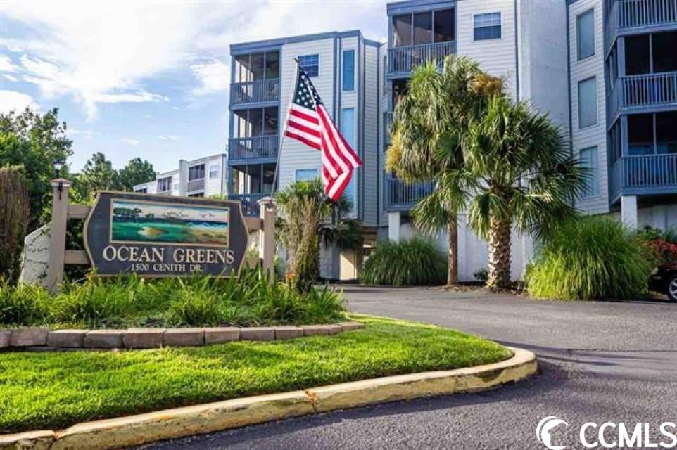 1500 Cenith Dr. UNIT E-103 North Myrtle Beach, SC 29582