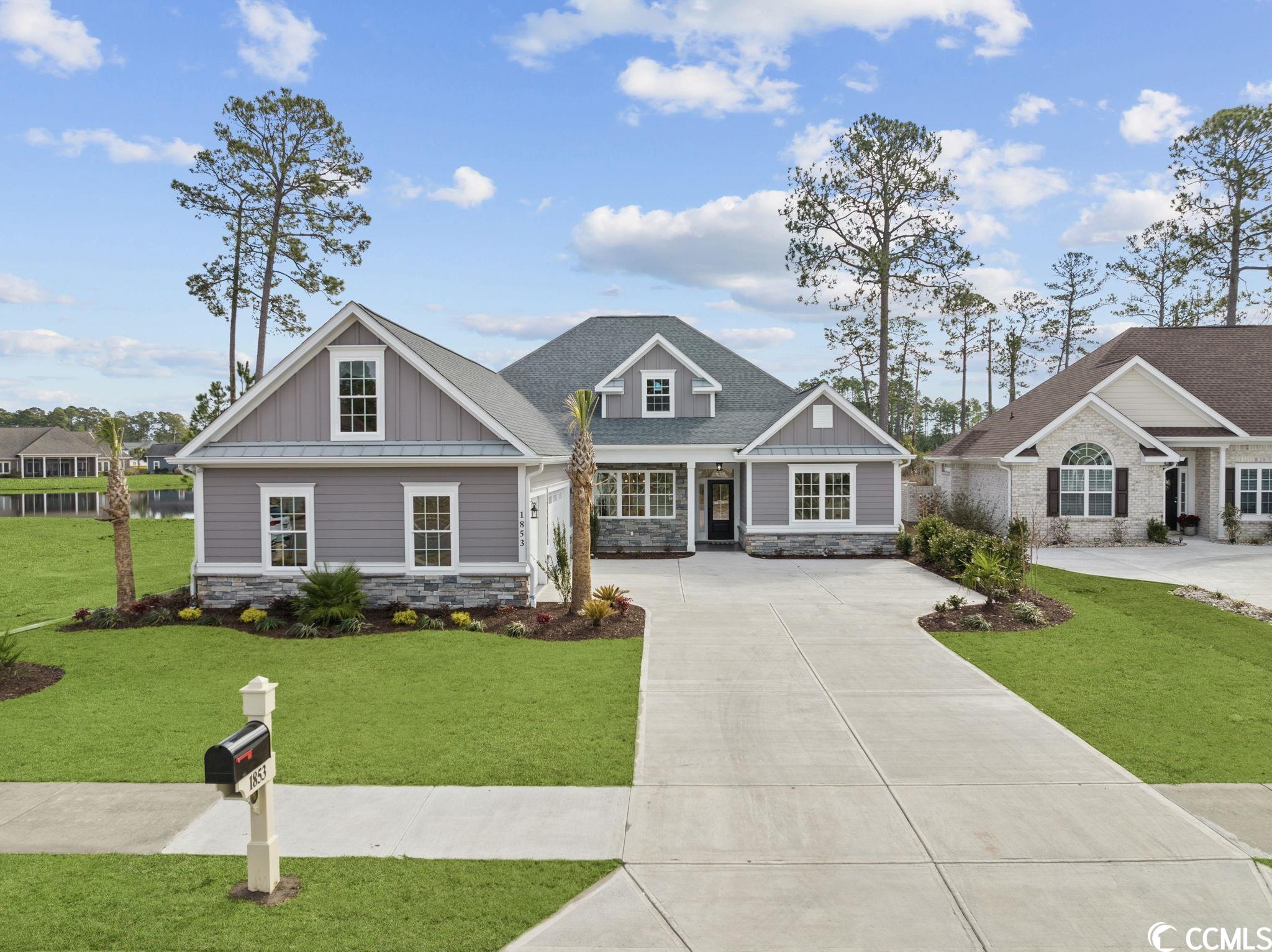 1045 Wigeon Dr. Conway, SC 29526