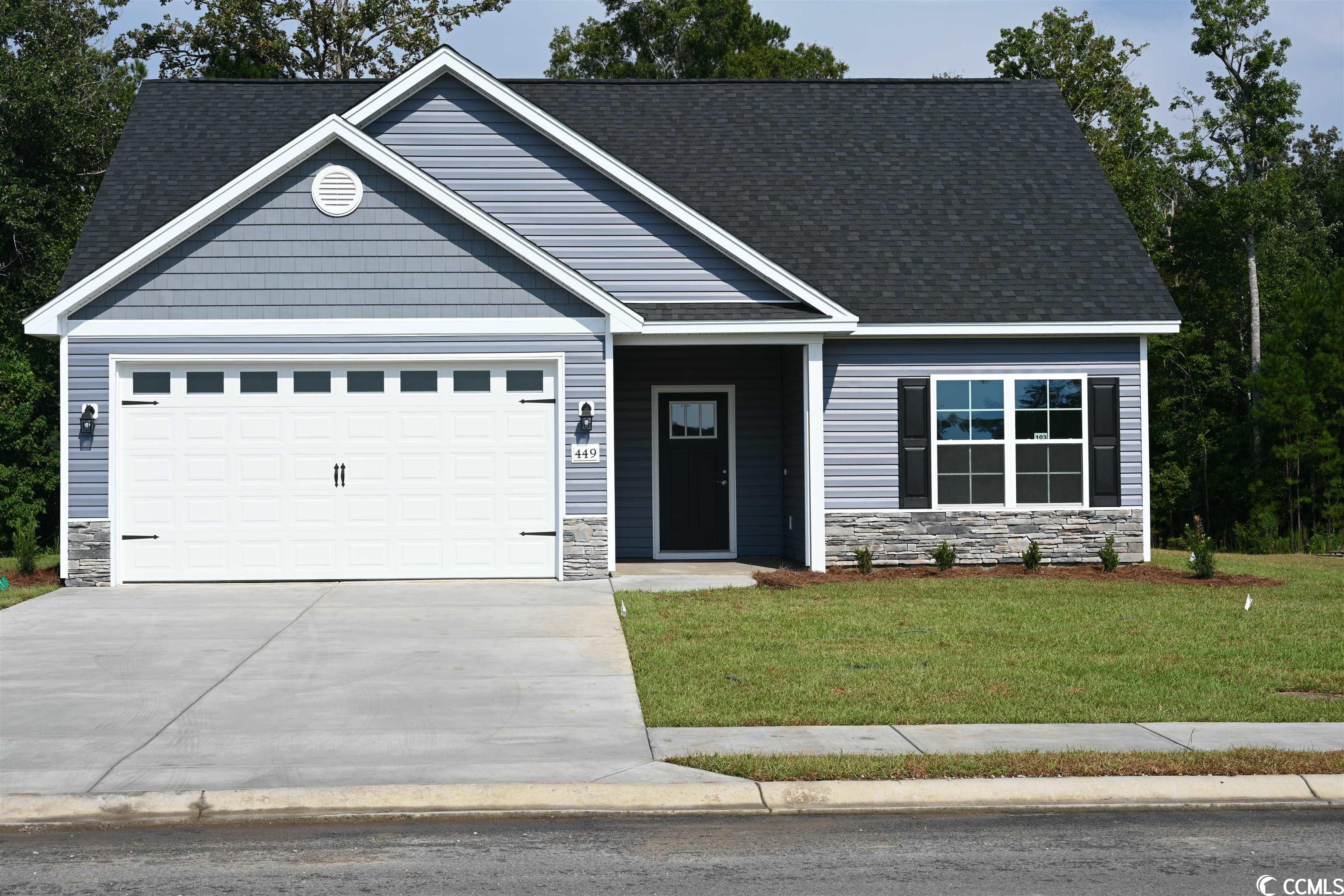 449 Shallow Cove Dr. Conway, SC 29527