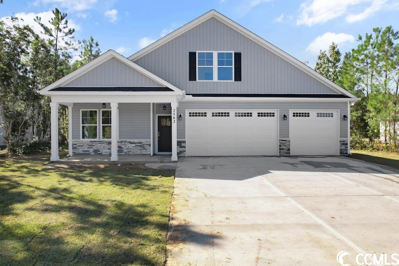 2562 Dogwood Dr. Longs, SC 29568