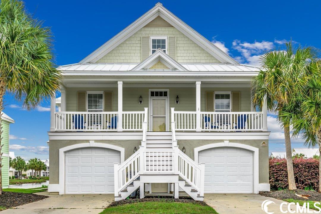 197 Georges Bay Rd. Surfside Beach, SC 29575