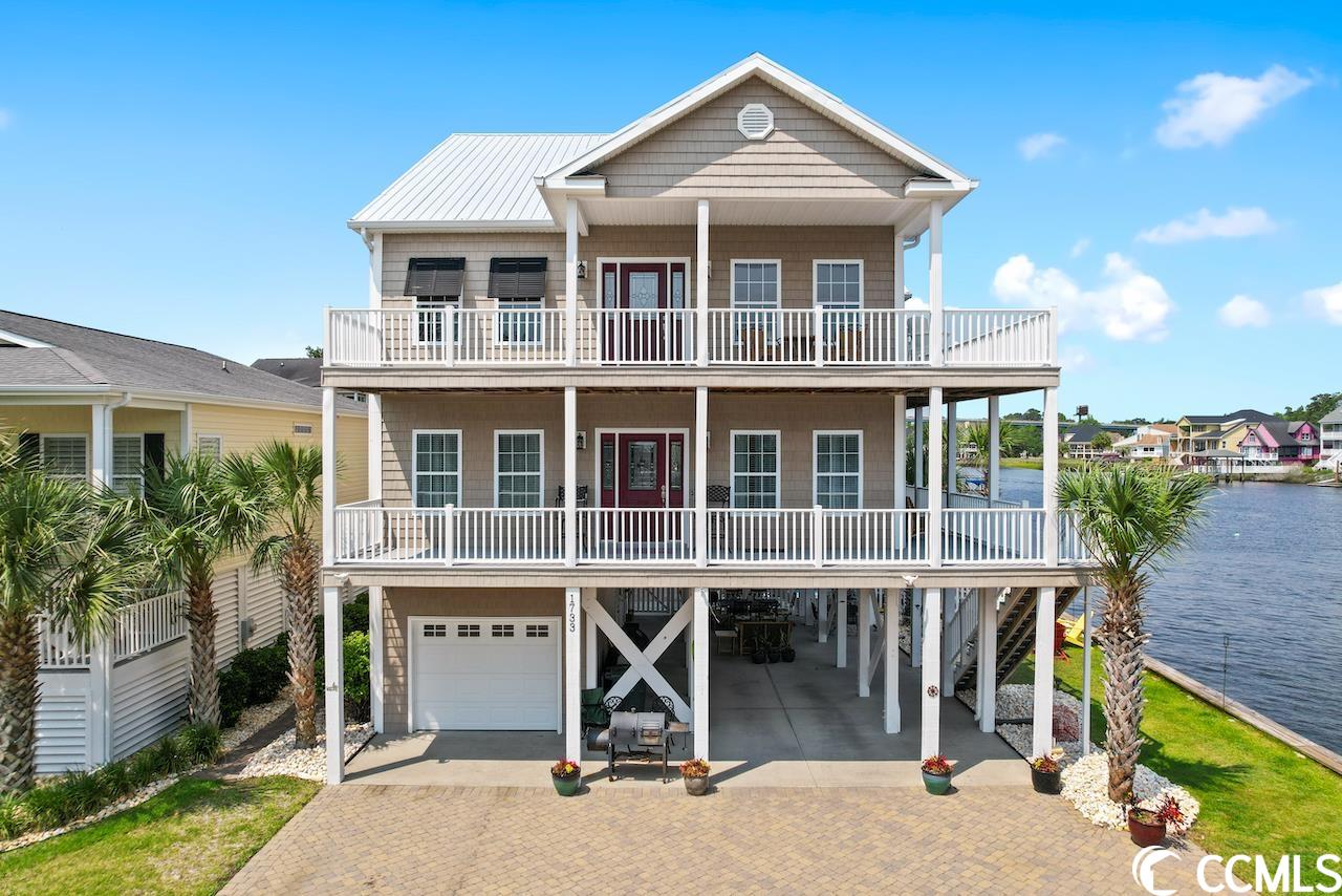 1733 26th Ave N North Myrtle Beach, SC 29582