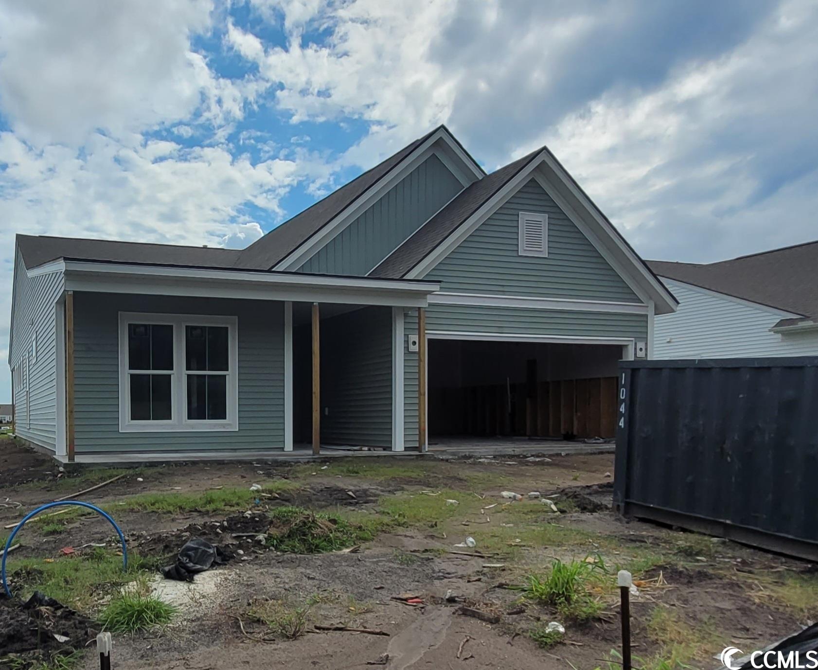 1447 Villena Dr. Myrtle Beach, SC 29579