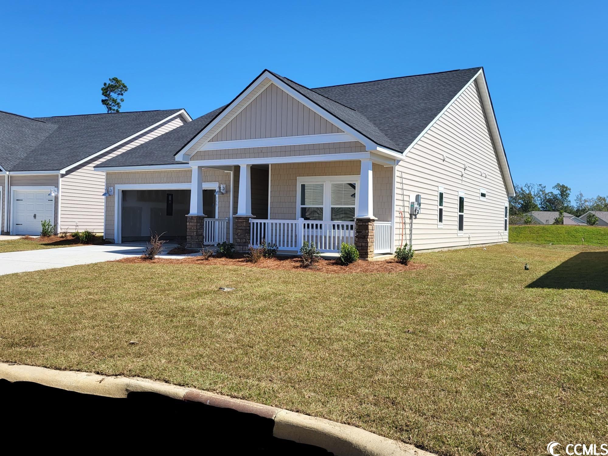 159 Empyrean Circle Myrtle Beach, SC 29588