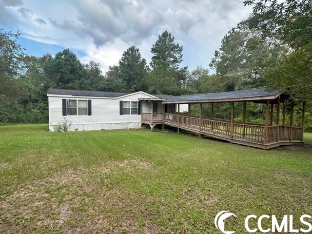 745 Cardinal St. Loris, SC 29569