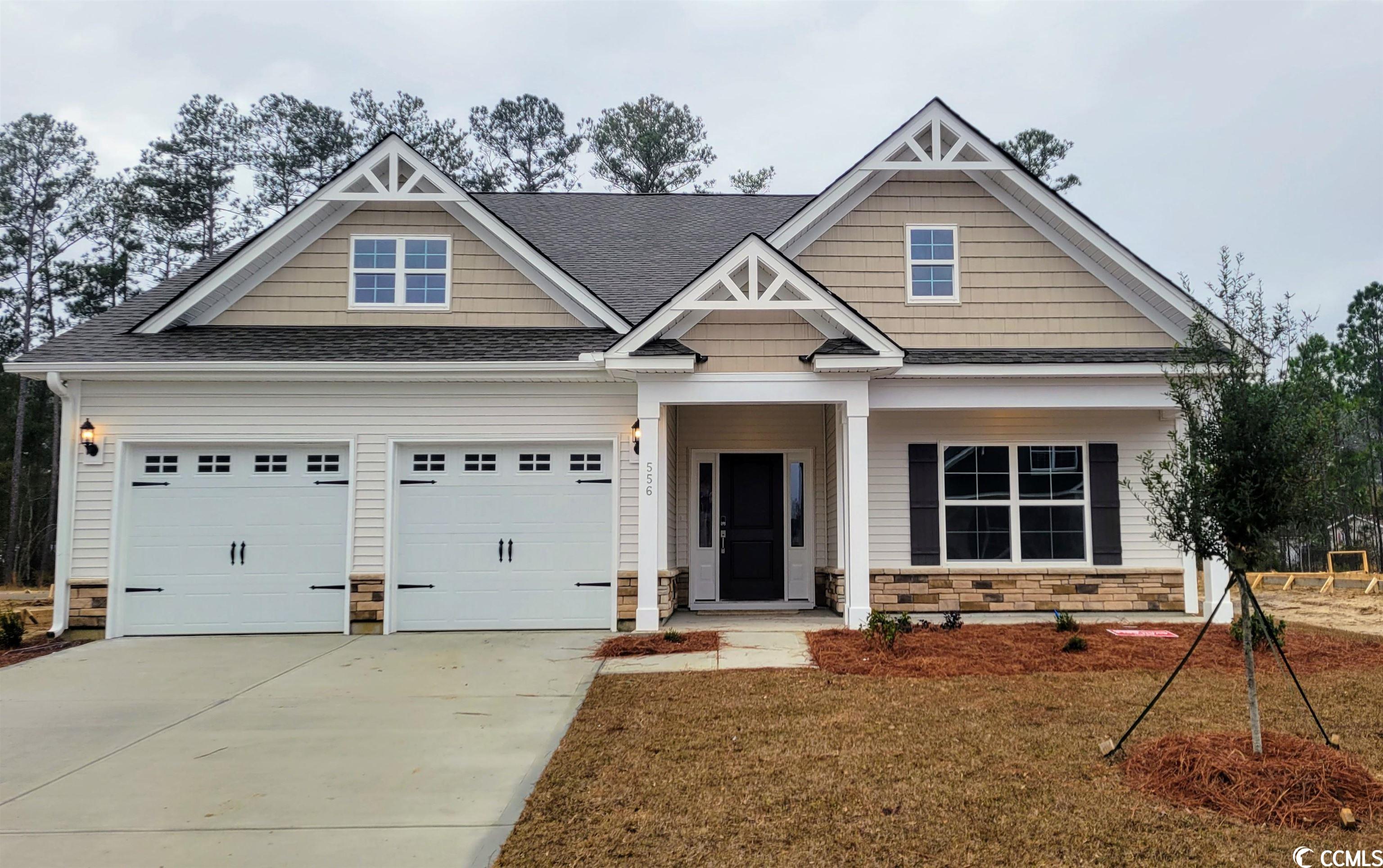 556 Fanciful Way Myrtle Beach, SC 29588