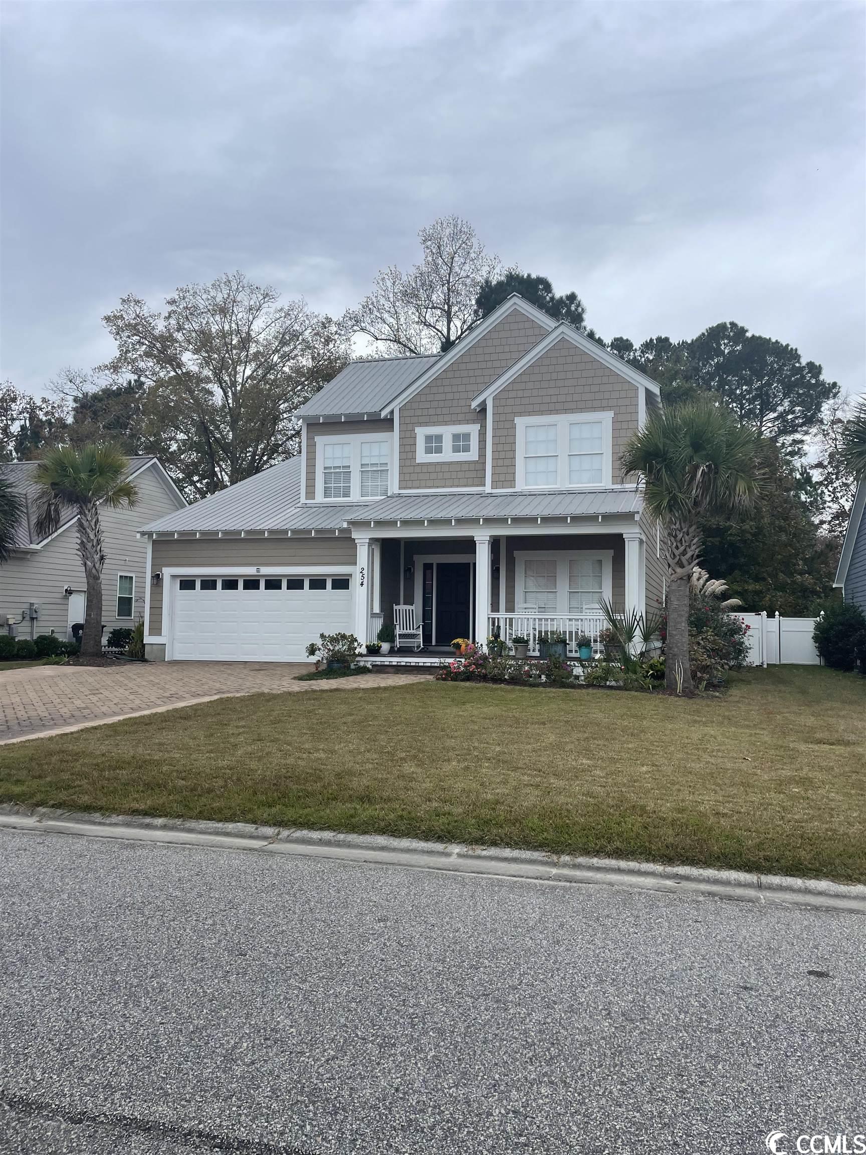 254 Waties Dr. Murrells Inlet, SC 29576