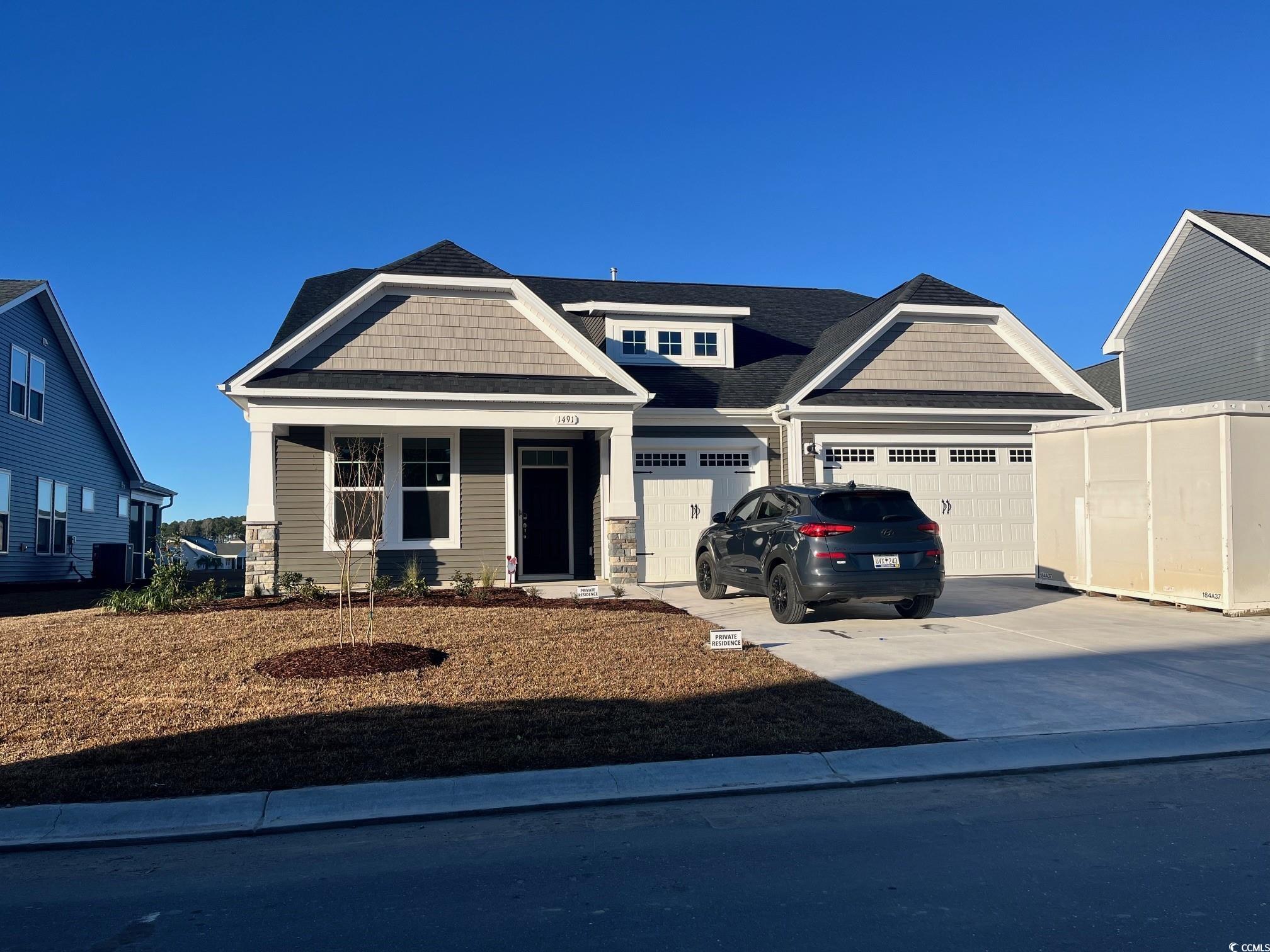 1491 Breakwater Dr. Little River, SC 29566
