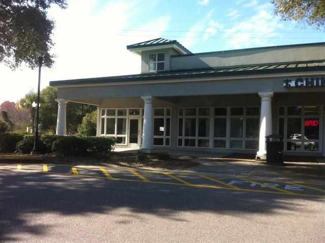 115 Willbrook Blvd. UNIT Litchfield Market Village Pawleys Island, SC 29585