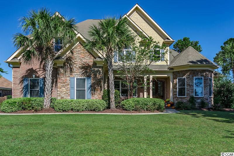 244 Shoreward Dr. Myrtle Beach, SC 29579