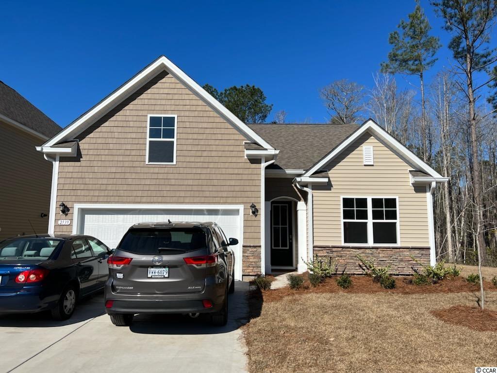 2139 Spring Tree Dr. Little River, SC 29566