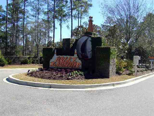 Lot 13 Nautilus Dr. Murrells Inlet, SC 29576