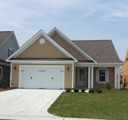 2305 Tidewatch Way North Myrtle Beach, SC 29582