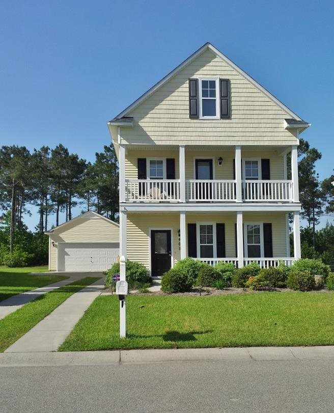 469 Emerson Dr. Myrtle Beach, SC 29579