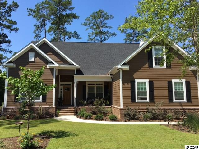 508 Creek View Ct. Murrells Inlet, SC 29576