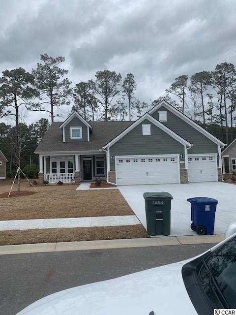 1813 N Cove Ct. North Myrtle Beach, SC 29582