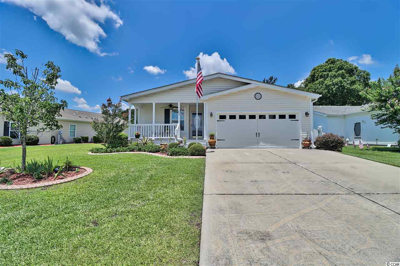 657 Lake Estates Ct. Conway, SC 29526