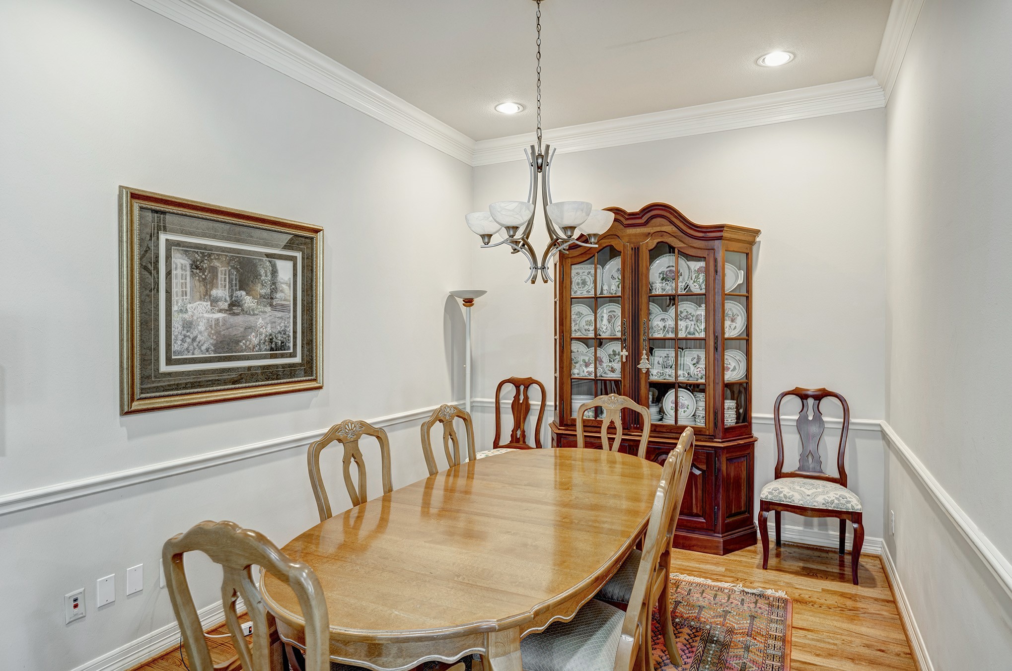 Dining Room is the first room on the left. Chair rail is an enchanced feature.