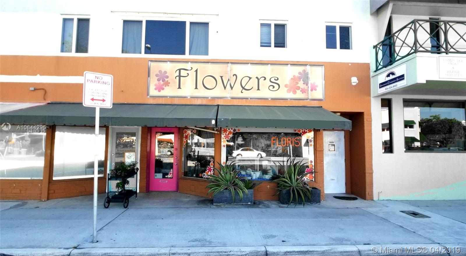 Flower Shop S Andrews Ave, Fort Lauderdale, FL 33316