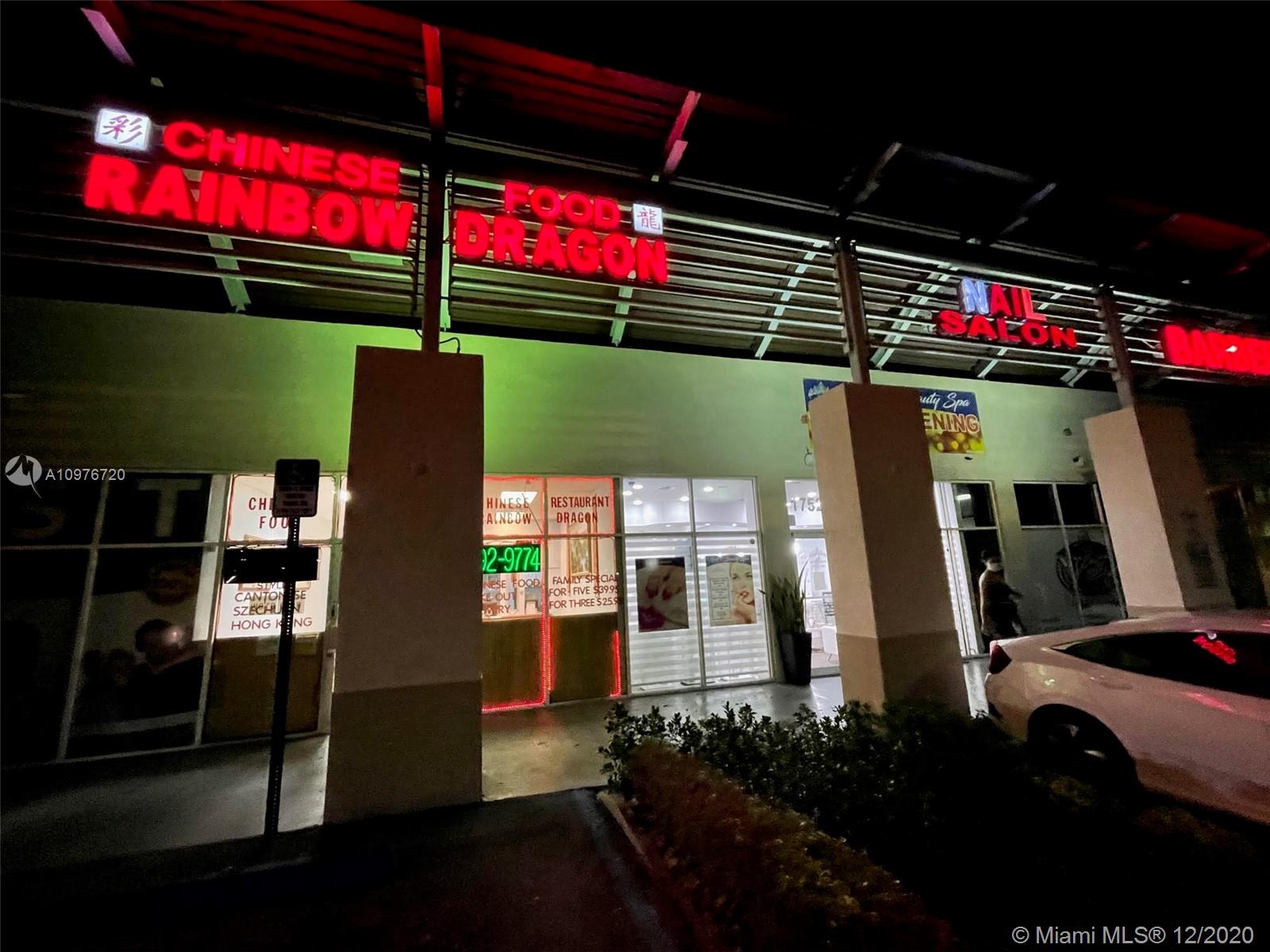 17523 Pines Blvd, Pembroke Pines, FL 33029